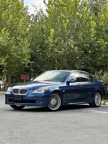 bmw e60 авто: Alpina B5: 2006 г., 4.4 л, Автомат, Бензин, Седан — 3