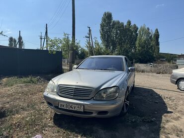 мерседес спринтер грузовой бу купить в бишкеке: Mercedes-Benz S-Class: 2002 г., 5 л, Автоматические, Бензин, Седан