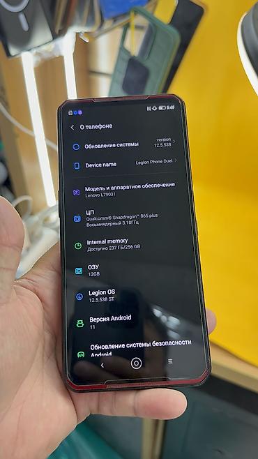windows surface: Lenovo Legion, Б/у, 256 ГБ, 2 SIM — 9