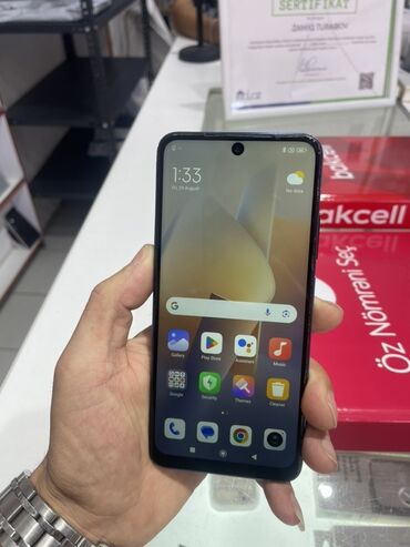 Redmi Note 11, 128 ГБ, цвет - Синий, Отпечаток пальца