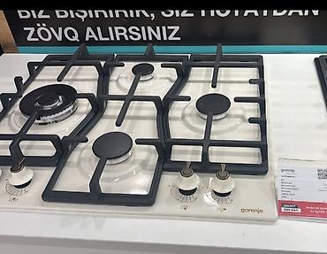 silverline soba: Gorenje qaz plitəsi – 60 sm, 4 ocaq gözlü.1 aydı alinib - Səth: krem — 1