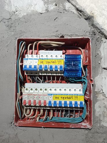 Электрики: Электромонтаж под ключ: проектирование, сборка и подключение — 18