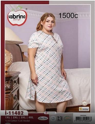 Ночные сорочки: Ночная сорочка, Вискоза, Короткая модель, 2XL — 5