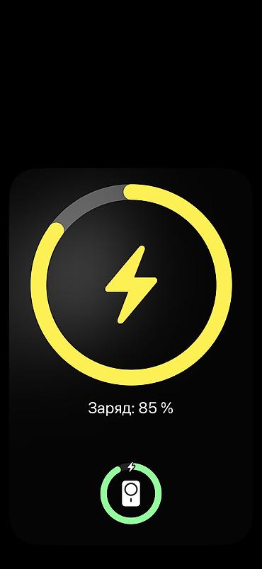 redmi note 12 pro max: Магнитный беспроводной внешний аккумулятор (MagSafe-совместимый) — 2