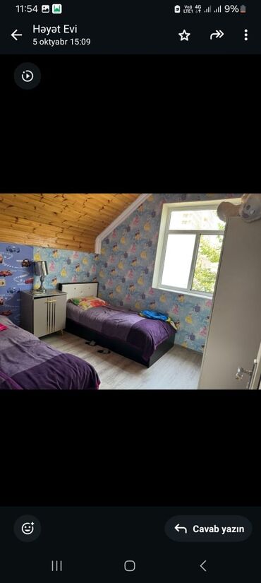 Həyət evləri və villaların satışı: 5 otaqlı, 100 kv. m, Kredit yoxdur, Orta təmir -da lalafo.az — 15 Həyət evləri və villaların satışı: 5 otaqlı, 100 kv. m, Kredit yoxdur, Orta təmir — 15