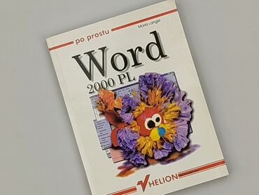 Książka, gatunek - Edukacyjna, stan - Bardzo dobry