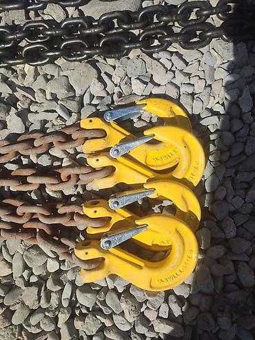 Автокосметика: Автокосметика, Новый, Оригинал, Россия — 3