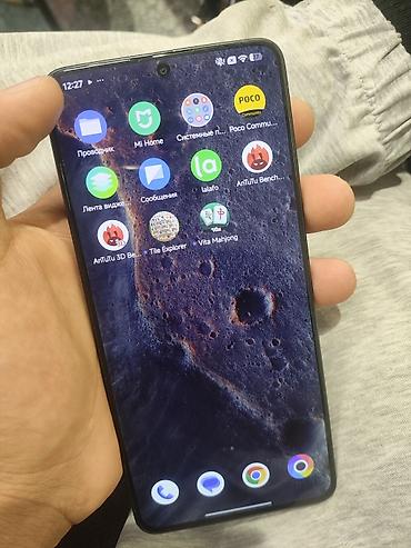 g pro wireless: Poco X6 Pro 5G, Б/у, 512 ГБ, цвет - Черный, 1 SIM, 2 SIM — 6
