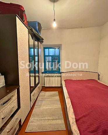 2 6: 4 комнаты, 58 м², 17 соток, Сокулук, Агентство недвижимости — 5
