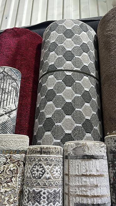 Ковры и паласы: Ковер Новый — 5