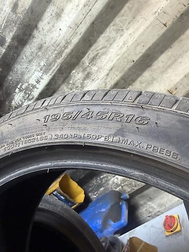kolesakgz: Шины 195 / 45 / R 16, Лето, Б/у, Комплект, Легковые, Япония, Dunlop — 1