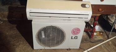 Digər məişət məhsulları: LG kondisioneri satılır.35-40 kv dir.090 btu.tam işləkdir real alıcı