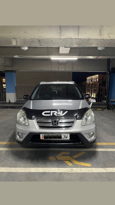 двигатель d15b: Honda CR-V: 2005 г., 2.4 л, Автоматические, Газ, Внедорожник