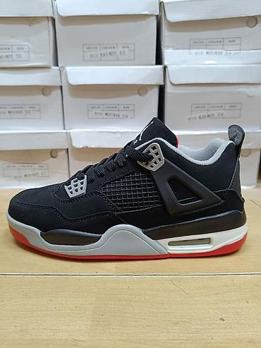 pare 5: Jordan patike
36-46
Cena 3400 din — 7