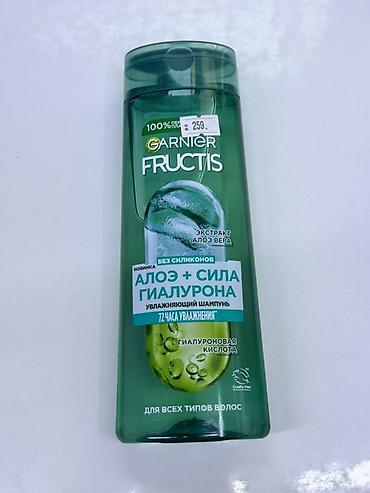 Аксессуары для волос: Garnier Fructis «Алоэ + Сила Гиалурона» — увлажняющий шампунь для всех — 1