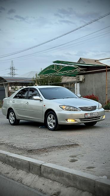 Toyota: Toyota Camry: 2005 г., 2.4 л, Автомат, Бензин, Седан — 2