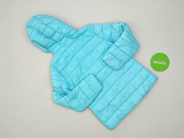bluza dunnes: Kurtka przejściowa, St. Bernard, 8 lat, 122-128 cm, stan - Bardzo dobry — 3