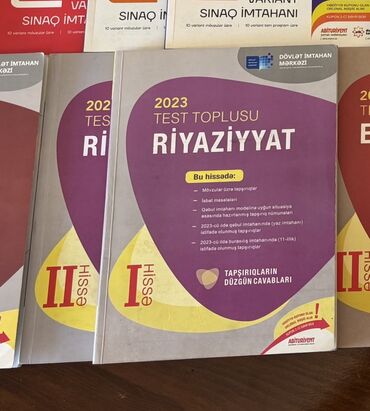 6 cı sinif təbiət iş dəftəri 1 ci hissə pdf: Riyaziyyat Testlər 11-ci sinif, 1-ci hissə, 2023 il