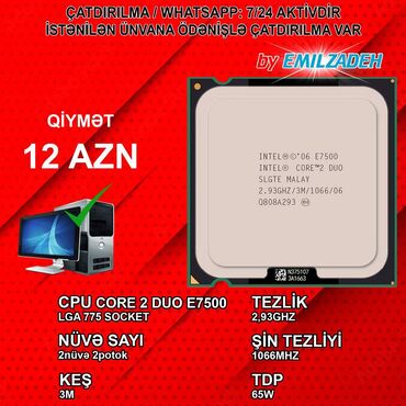 Digər kompüter aksesuarları: Prosessor Intel Core 2 Duo Core 2 Duo E7500, 2-3 GHz, 2 nüvə, İşlənmiş