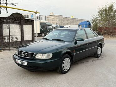 коробки передач ауди: Audi A6: 1995 г., 2.6 л, Автомат, Бензин, Седан