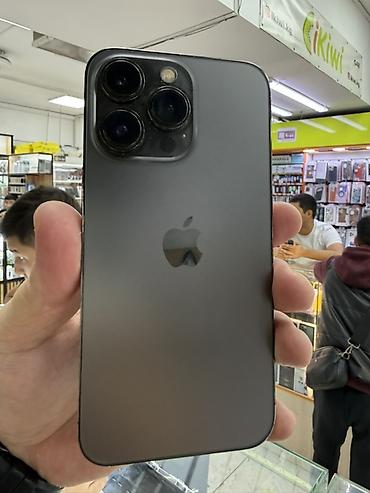 apple iphone 13 pro: IPhone 13 Pro, 256 ГБ Характеристики и особенности: - Модель: iPhone — 1