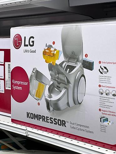 Пылесос LG Kompressor System - Технология Kompressor: автоматическое