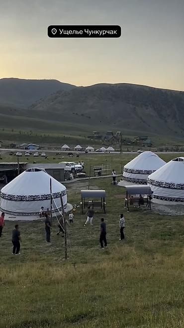 секс с куклой: Аренда юрт в зоне отдыха «Кербен» В ущелье Чункурчак Диаметр 6 метров — 3