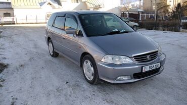 Honda: Honda Odyssey: 2000 г., 3 л, Автомат, Газ, Минивэн