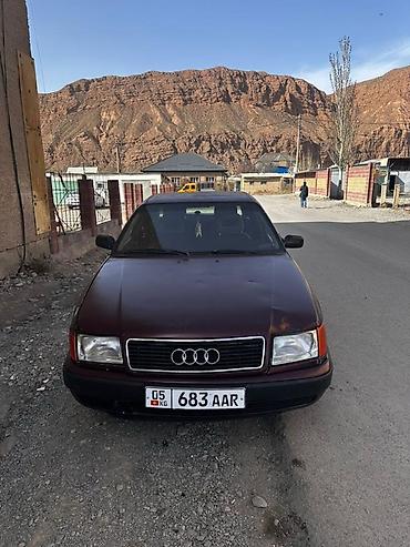 вампер ауди с4: Audi 100: 1991 г., 2 л, Механика, Бензин, Седан — 6