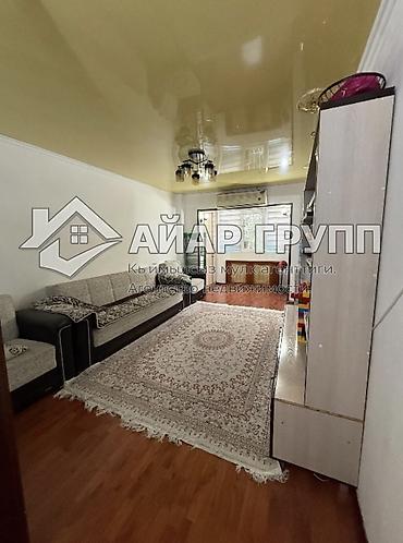 Продажа квартир: 3 комнаты, 61 м², 104 серия, 2 этаж, Косметический ремонт — 8