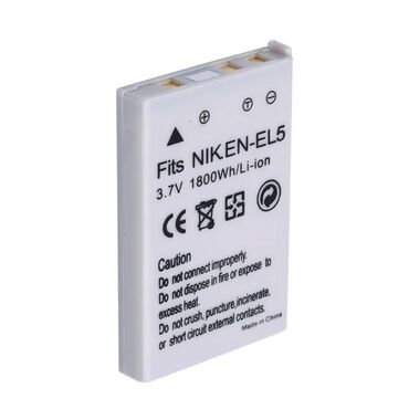 nicon coolpix: Аккумулятор NIKON EN-EL5 Арт.1522 Совместимые аккумуляторы: EN-EL5