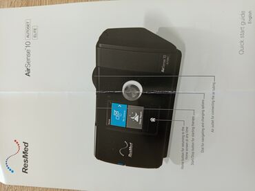 mi band 8 pro бишкек: Продаётся вот такой аппарат. Обращаться по номеру (ноль