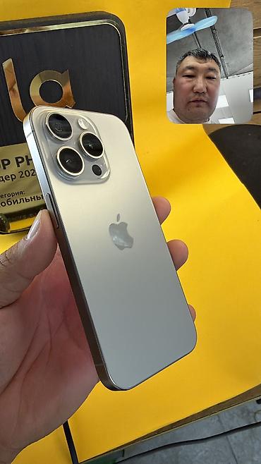 айфон 15 цена ош: IPhone 15 Pro, Б/у, 256 ГБ, 100 % — 4