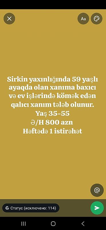 baxıcı vakansiya: Vakansiya: Baxıcı və ev işlərində köməkçi (qalıcı) - Yer: Sirkin — 1
