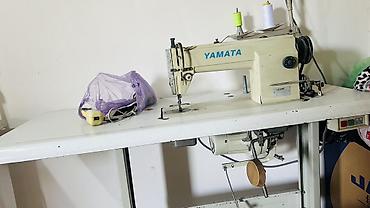 Yamata, В наличии