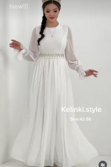Кече көйнөктөрү: Нарядное длинное платье в белом цвете Kelinki.style - Силуэт