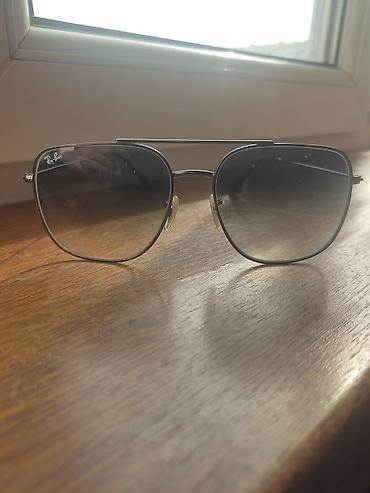 Солнцезащитные очки: Солнцезащитные очки очки, Ray-Ban, Мужские, Авиатор, Линзы градиентные, Новый — 2