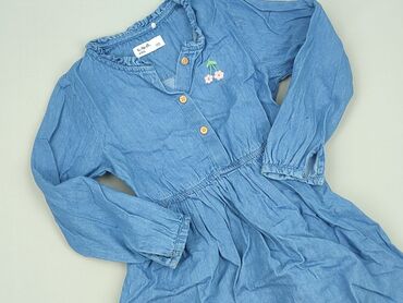 asos sukienka z piórami: Dress, 5.10.15, 4-5 years, 104-110 cm, condition - Very good