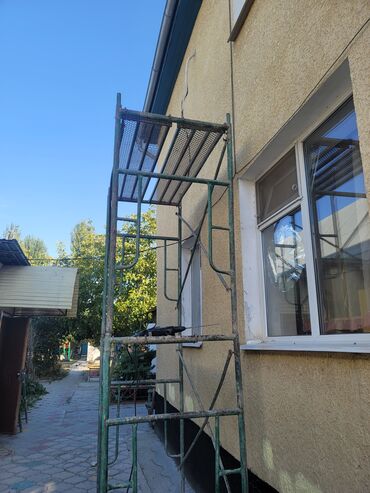 Ремонт кондиционеров: Кондиционеры : Установка (монтаж) Снятие (демонтаж) Ремонт — 11