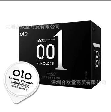 ортофосфорная кислота: Ультратонкие презервативы OLO 0.01 из латекса с гиалуроновой кислотой