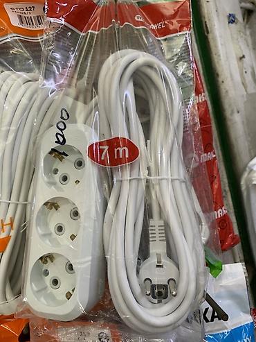 удлинитель для компьютера: Сетевой удлинитель Makel, 7 м - Количество розеток: 3 (евростандарт с — 1