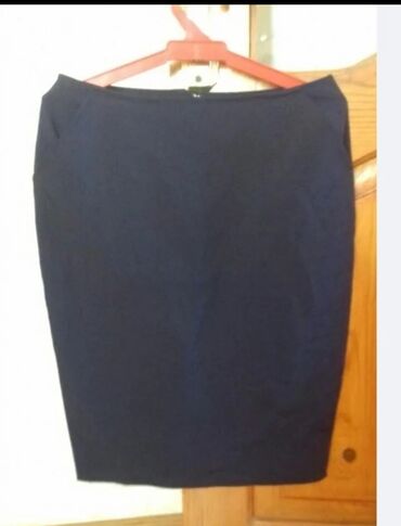 женские юбки с бахромой: Цвет - Синий