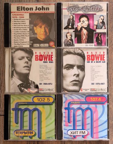 хорошая музыка в машину скачать: Диски музыкальные mp3 6шт. Elton John, Aerosmith, David Bowie