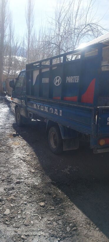 дом на колесо: Hyundai