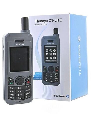 Другие мобильные телефоны: *Спутниковый телефон -Thuraya Xt-lite *Стоимость - 67 000 сом Тарифы