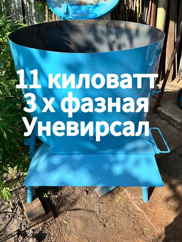 китайский дробилка: Продаю дробилки Универсал 3 в 1 Предлагаю вашему вниманию дробилки