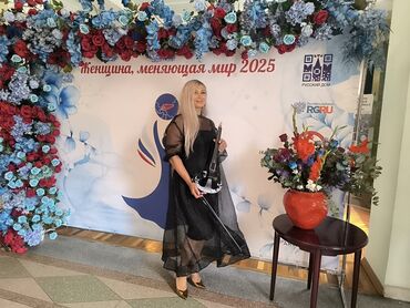 Организация мероприятий: Организация мероприятий | Музыканты