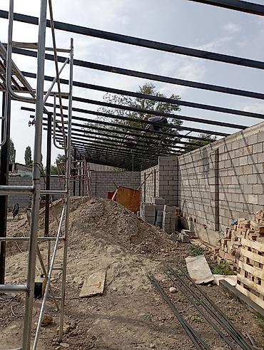 Кровля крыши: Кровля крыши | Демонтаж, Ремонт, Монтаж Больше 6 лет опыта — 16