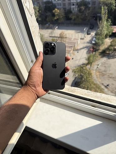 poco 4 pro: IPhone 16 Pro Max 256 ГБ Телефон в хорошем состоянии; его никогда не — 2