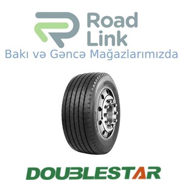 urban disk: 385/65R22.5 DSR118 Doublestar (Çin) Çinin TOP10 Brendlərindən olan